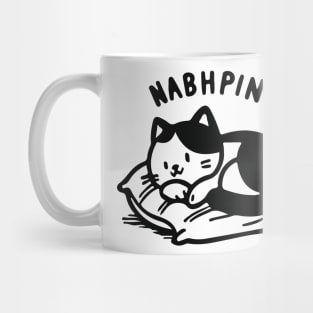 Nap cat Mug